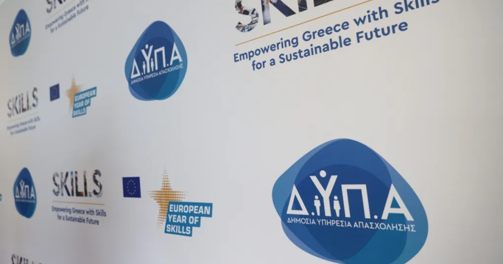 Ημέρες… μονοπωλίου σε 5 διαγωνισμούς